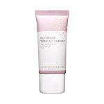 롯데면세점 [질경이] 썬샤인 톤업크림 30ml