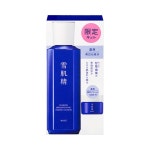 롯데면세점 [세이키세] SEKKISEI BRIGHTENING LOTION KIT II(200ml+10g)