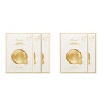 롯데면세점 [제이엠솔루션] 프라임 골드 프리미엄 호일 마스크3+2 35ml*50매