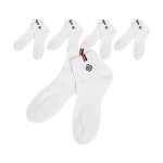 롯데면세점 [테크스킨] 남성용 단목 양말 5족_화이트