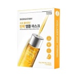 롯데면세점 [클리오] [면세전용] 더마토리 프로 콜라겐샷 탄력앰플 마스크 5매