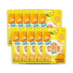 (주)다나누리에프앤씨 | 롯데면세점 [다나누리에프앤씨] 새콤달콤 제주한라봉젤리10P