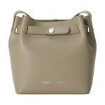 롯데면세점 [헤르마] 벨트 버킷백 에크루 Belt Bucket Bag Ecru