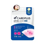 롯데면세점 [케어플러스] 상처커버 스팟패치 빅 81매(RE)