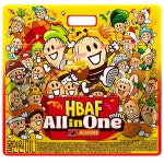 (주)다나누리에프앤씨 | 롯데면세점 [다나누리에프앤씨] (HBAF)뉴올인원팩