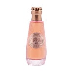 롯데면세점 [살롱드느바에] 오드칠성 빈티지코랄 50ml