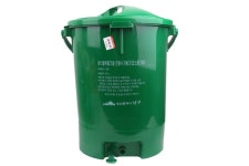 음식물 수거통 20L(남구) - 메가마트몰 [메가마트몰] 음식물 수거통 20L(남구)
