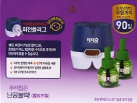 해피홈 리퀴드 - 메가마트몰 [메가마트몰] 해피홈 리퀴드