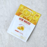 이너루틴 츄미구미 상큼 비타민 - 메가마트몰 [메가마트몰] 이너루틴 츄미구미 상큼 비타민