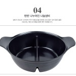 밀러하우스 샤브샤브 나눔냄비 - 메가마트몰 [메가마트몰] 밀러하우스 샤브샤브 나눔냄비