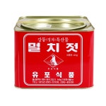 강동(정자) 특산물 멸치젓(탁젓) - 메가마트몰 [메가마트몰] 강동(정자) 특산물 멸치젓(탁젓)