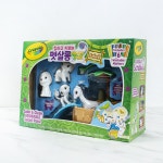 펫살롱 사파리세트 - 메가마트몰 [메가마트몰] 펫살롱 사파리세트