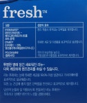 (주)메가마트 후레쉬마트방이점 | 리뉴 후레쉬 - 메가마트몰 [메가마트몰] 리뉴 후레쉬