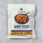 [온라인단독] 신선도원 만원 치킨세트 - 메가마트몰 [메가마트몰] [온라인단독] 신선도원 만원 치킨세트