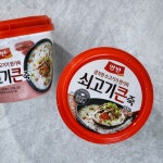 양반 쇠고기 큰죽 - 메가마트몰 [메가마트몰] 양반 쇠고기 큰죽