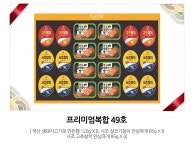 메가마트삼성전자평택사무복합동카페 | 프리미엄복합 49호 - 메가마트몰 [메가마트몰] 프리미엄복합 49호