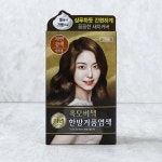 리엔흑모비책거품염색자연갈색 - 메가마트몰 [메가마트몰] 리엔흑모비책거품염색자연갈색