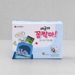 슬기로운 항균생활 세트 - 메가마트몰 [메가마트몰] 슬기로운 항균생활 세트 
