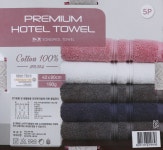 송월 프리미엄 호텔타월 5P 혼합 - 메가마트몰 [메가마트몰] 송월 프리미엄 호텔타월 5P 혼합