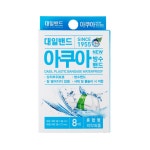 대일밴드 뉴아쿠아혼합 - 메가마트몰 [메가마트몰] 대일밴드 뉴아쿠아혼합