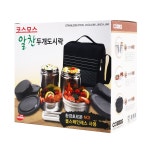 알찬두개 도시락 - 메가마트몰 [메가마트몰] 알찬두개 도시락