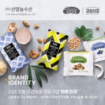 빠삭칩스 ABC - 메가마트몰 [메가마트몰] 빠삭칩스 ABC