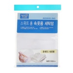 속옷 세탁망 - 메가마트몰 [메가마트몰] 속옷 세탁망