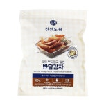 신선도원 속이 알찬 반달감자 - 메가마트몰 [메가마트몰] 신선도원 속이 알찬 반달감자