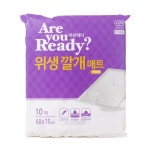 미래생활 아유레디 위생깔개 매트 - 메가마트몰 [메가마트몰] 미래생활 아유레디 위생깔개 매트