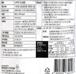 나주댁 오리곰탕 - 메가마트몰 [메가마트몰] 나주댁 오리곰탕