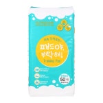 패드야 부탁해 50매 (중형) - 메가마트몰 [메가마트몰] 패드야 부탁해 50매 (중형)