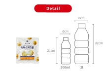 [온라인단독] 신선도원 만원 치킨세트 - 메가마트몰 [메가마트몰] [온라인단독] 신선도원 만원 치킨세트