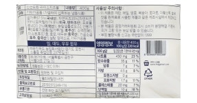 [온라인단독] 신선도원 만원 치킨세트 - 메가마트몰 [메가마트몰] [온라인단독] 신선도원 만원 치킨세트