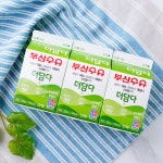 부산우유 더담다 - 메가마트몰 [메가마트몰] 부산우유 더담다