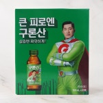 천호 홍삼스틱편(무료배송) - 메가마트몰 [메가마트몰] 천호 홍삼스틱편(무료배송)