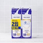 남양 GT 슈퍼밀크우유 기획 - 메가마트몰 [메가마트몰] 남양 GT 슈퍼밀크우유 기획