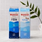 부산우유 더담다 고칼슘 - 메가마트몰 [메가마트몰] 부산우유 더담다 고칼슘