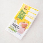 CJ 백설 햄스빌 구이한판 BBQ구이용 기획 - 메가마트몰 [메가마트몰] CJ 백설 햄스빌 구이한판 BBQ구이용 기획