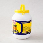 오뚜기 고소한 골드 마요네즈 - 메가마트몰 [메가마트몰] 오뚜기 고소한 골드 마요네즈