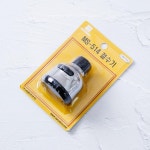 삼원코브라 514 절수기 - 메가마트몰 [메가마트몰] 삼원코브라 514 절수기