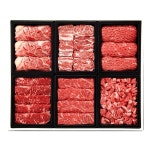 친환경 영주한우 한마리 세트 1호 - 메가마트몰 [메가마트몰] 친환경 영주한우 한마리 세트 1호