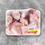 한우 사골 곰탕용 - 메가마트몰 [메가마트몰] 한우 사골 곰탕용