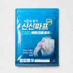 신신 쿨파스 - 메가마트몰 [메가마트몰] 신신 쿨파스