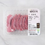(산소포장)돼지 등갈비 구이용 - 메가마트몰 [메가마트몰] (산소포장)돼지 등갈비 구이용