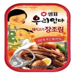 샘표 우리엄마 돼지고기 장조림 - 메가마트몰 [메가마트몰] 샘표 우리엄마 돼지고기 장조림