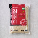 초록숟가락 무농약 찰현미(국내산) - 메가마트몰 [메가마트몰] 초록숟가락 무농약 찰현미(국내산)
