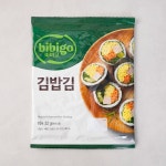 백오이 국내산 - 메가마트몰 [메가마트몰] 백오이 국내산