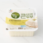 메가마트몰
