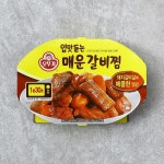 오뚜기 입맛돋는 매운 갈비찜 - 메가마트몰 [메가마트몰] 오뚜기 입맛돋는 매운 갈비찜