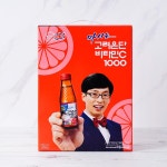 마시는고려은단비타민C 선물세트 - 메가마트몰 [메가마트몰] 마시는고려은단비타민C 선물세트